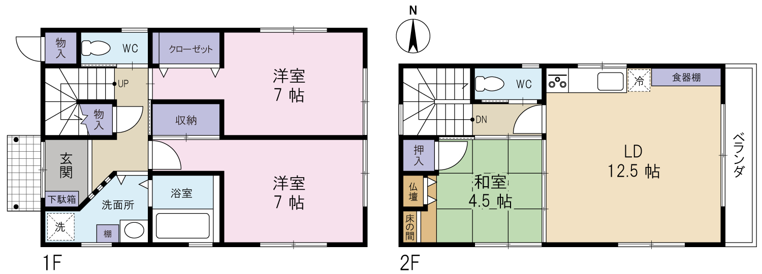 価格更新！!☆日之出町戸建て☆３LDK+ガレージ(地下室)！