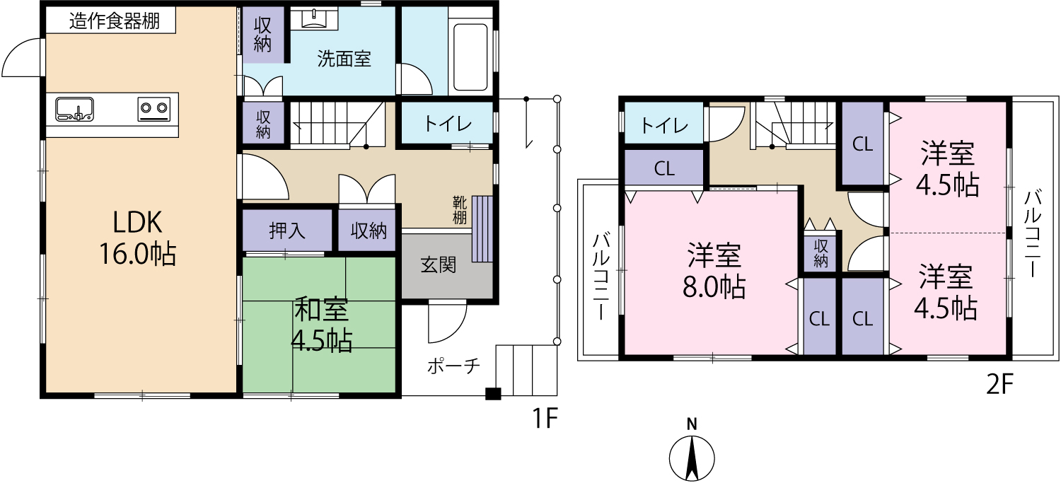 価格更新！売家情報☆吉野１丁目戸建て☆４LDK！