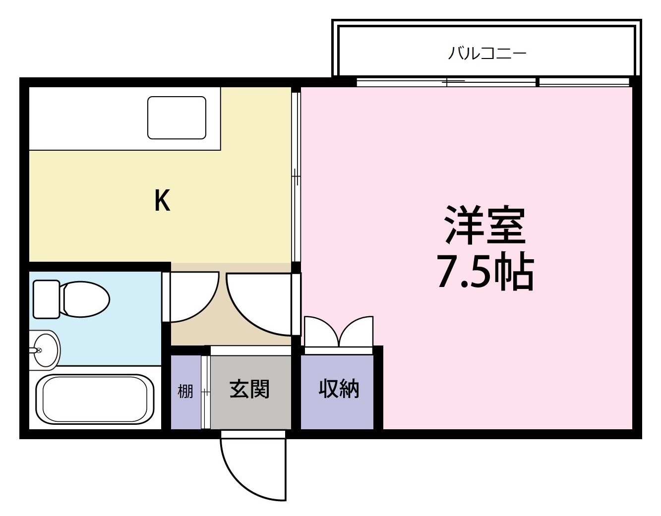 価格更新！☆マンション情報☆中通マンション１K！