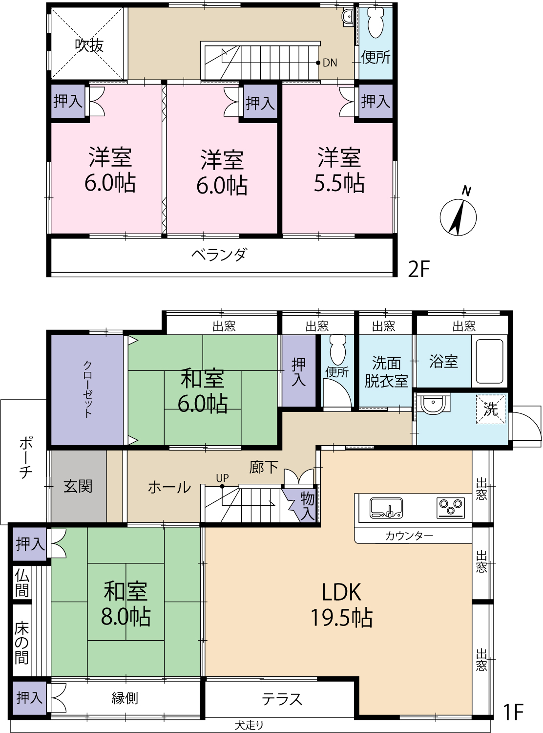 新着売家情報☆星ヶ峯４丁目戸建て☆５LDK！