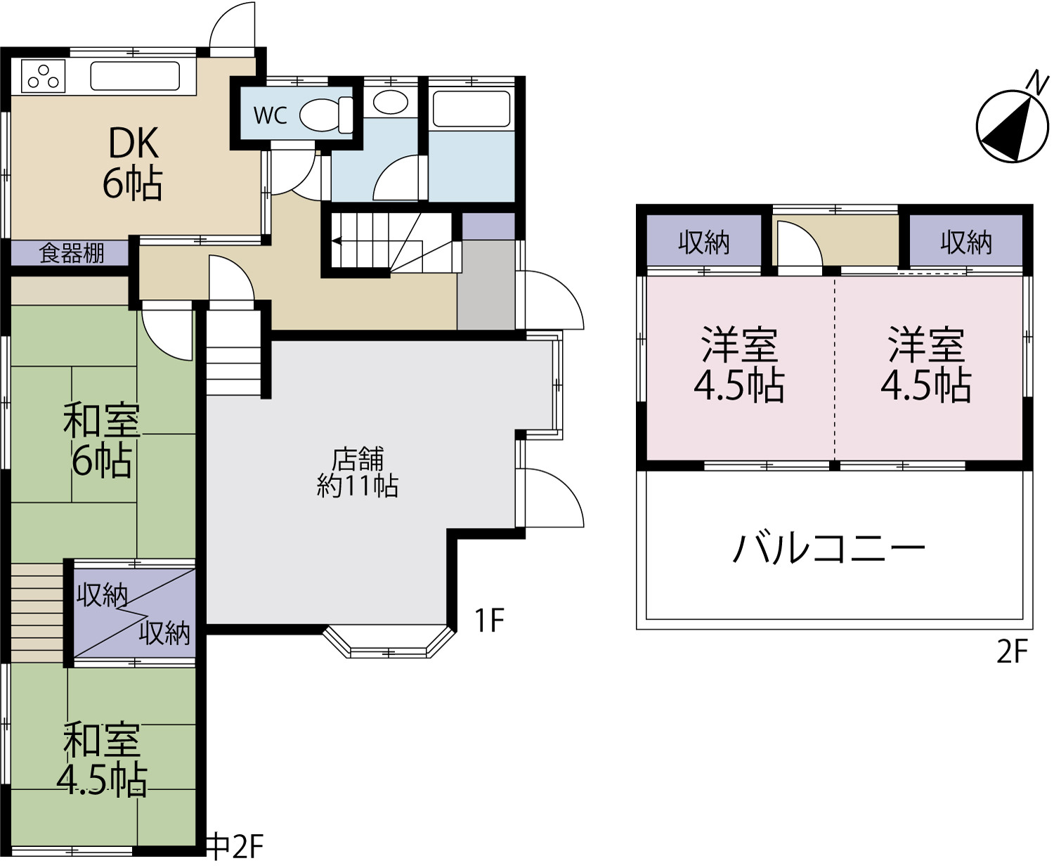 ☆新着！売土地情報！桜ヶ丘5丁目！東南向き角地！