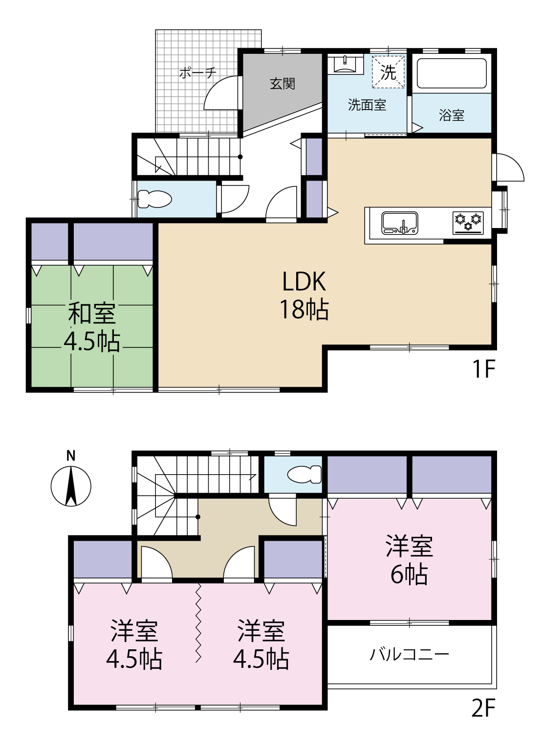 新着！売家情報☆中山1丁目！４LDK！