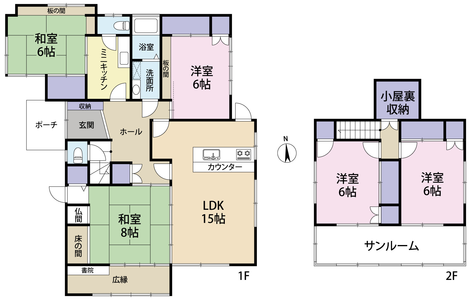 新着！売家情報☆西陵4丁目！5LDK+サンルーム！