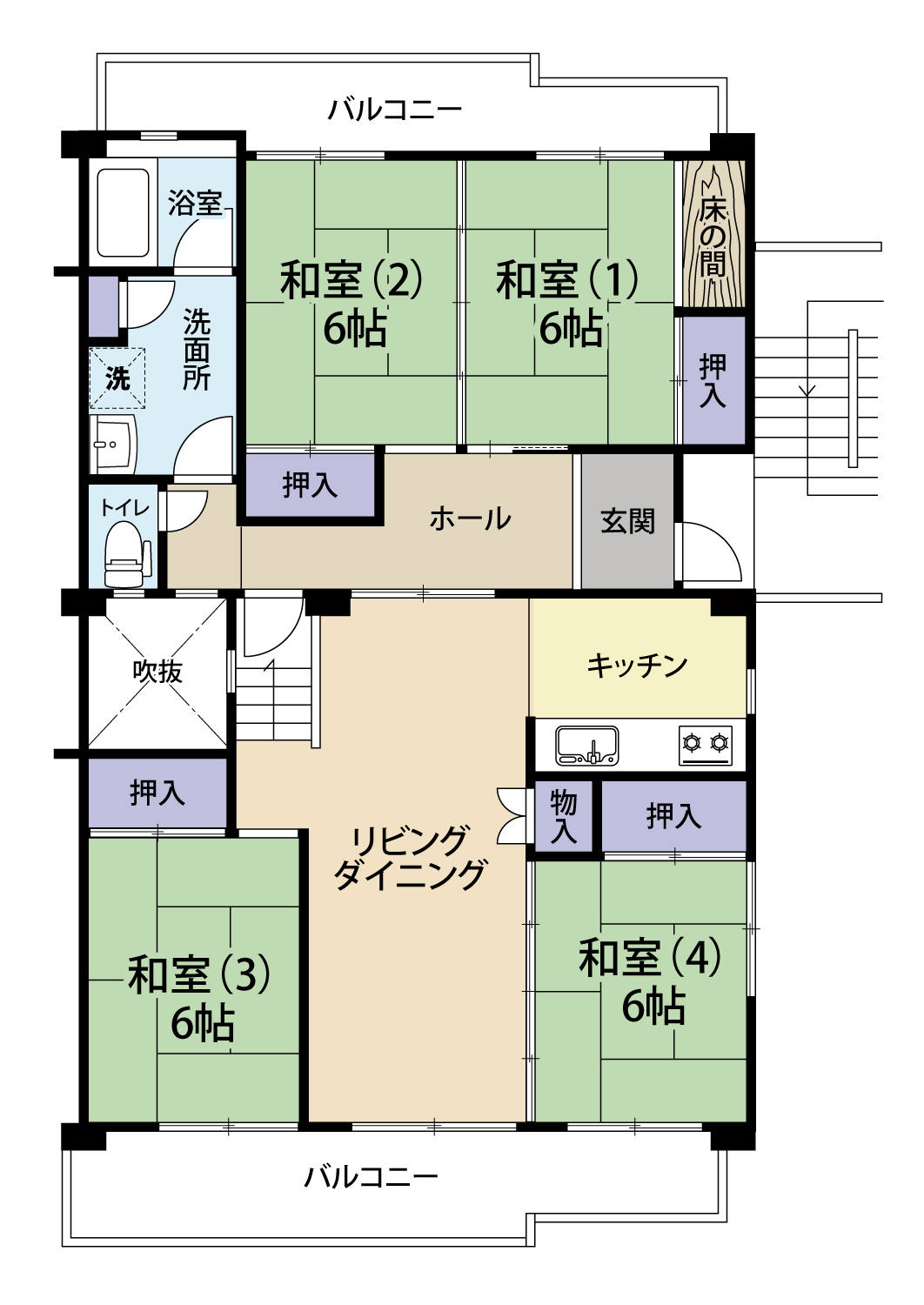 新着！☆マンション情報☆鴨池ガーデンハウス4LDK+トランクルーム！