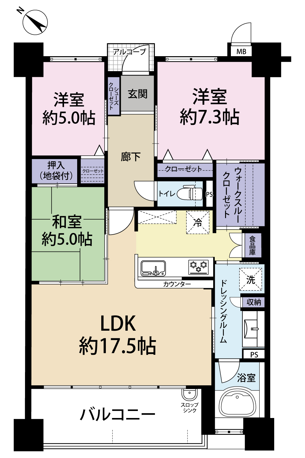 新着！☆マンション情報☆サーパスシティ城山公園！3LDK+WTC！